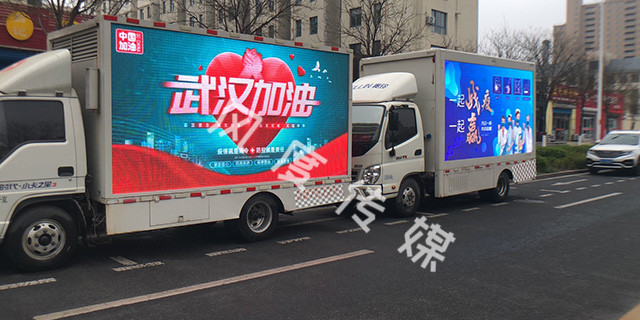  宣传车